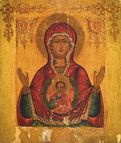 Image Large Orthodox icon, Russia, around 1800, Mother of God of the Sign, (Mother of God ...