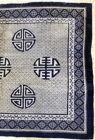 27141050a - Pao Tow antik, China, um 1900, Wolle auf Baumwolle, ca. 260 x 190 cm, EHZ: 3 ...