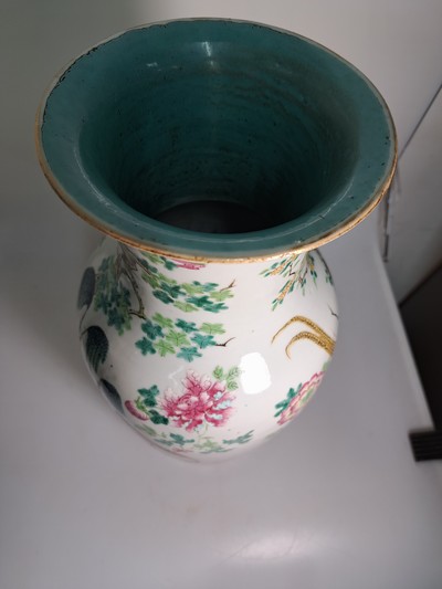 27141332g - Vase, China, um 1860/70, Porzellan, Vogelmalerei, bunt, bemalt, innen türkisblau ...