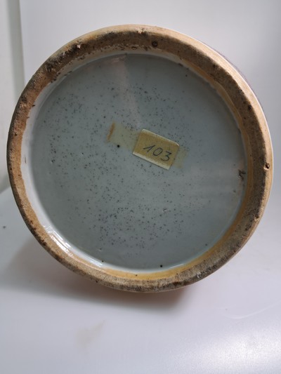 27141332h - Vase, China, um 1860/70, Porzellan, Vogelmalerei, bunt, bemalt, innen türkisblau ...