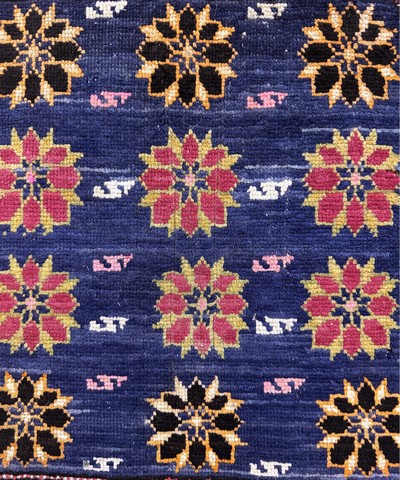 27142335c - Satteauflage antik, Türkei, um 1900, Wolle auf Baumwolle, ca. 63 x 60 cm, EHZ: 4 ...