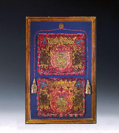 Image Textilie aus der Barockzeit, vermutlich eine ehem. Satteltasche, zwei quadratische ...
