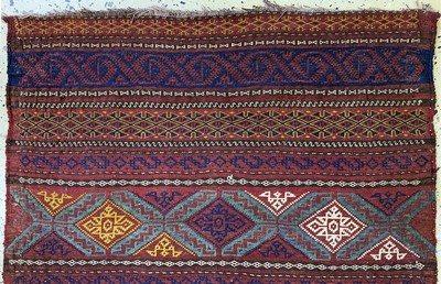 27142549d - Khordjinfronts, Persien, Anfang 20.Jhd, Wolle auf Wolle, ca. 80 x 90 cm, EHZ: 2 ...