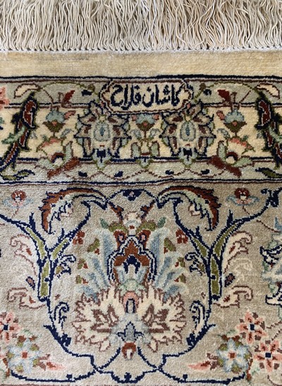 27144028h - Keschan Seide fein Persien, signiert´Fallah´, Ende 20.Jhd, reine Naturseide, ca. 300 x ...
