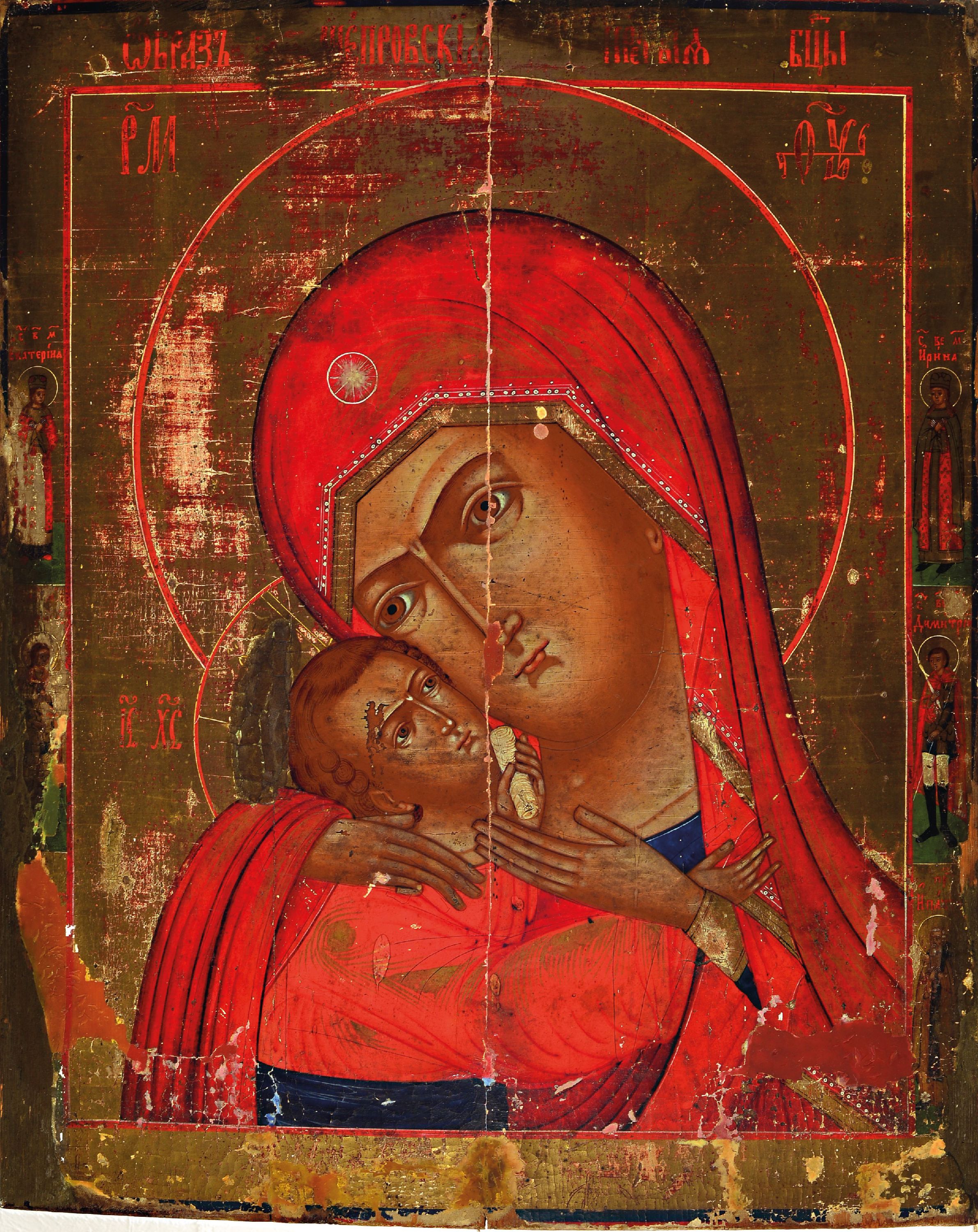 Image 27144334 - Icon of the Virgin Mother Glykophilusa, Russian, mid-19th century, tempera on wood, gold ...