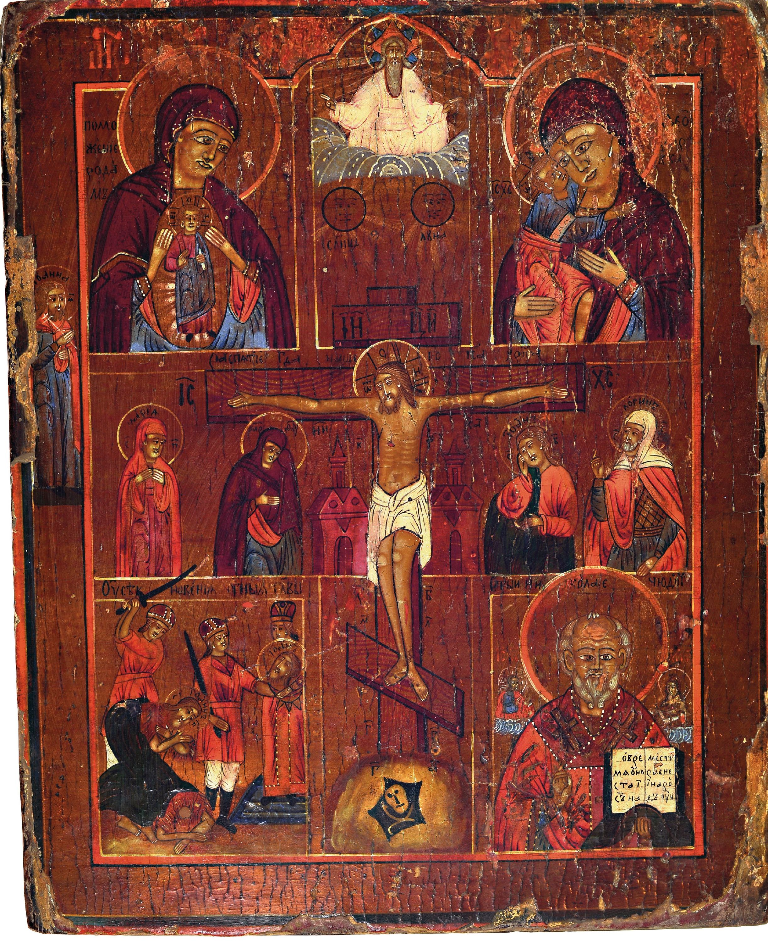 Image 27144342 - Multi-field icon with crucifixion, Lipovan or Ukraine/Romania, end of 19th century. , ...