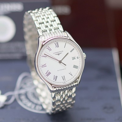 27144308b - LONGINES Lyre ungetragene Armbanduhr Referenz L4.860.4116, Automatik, beids. vergl. Geh. ...