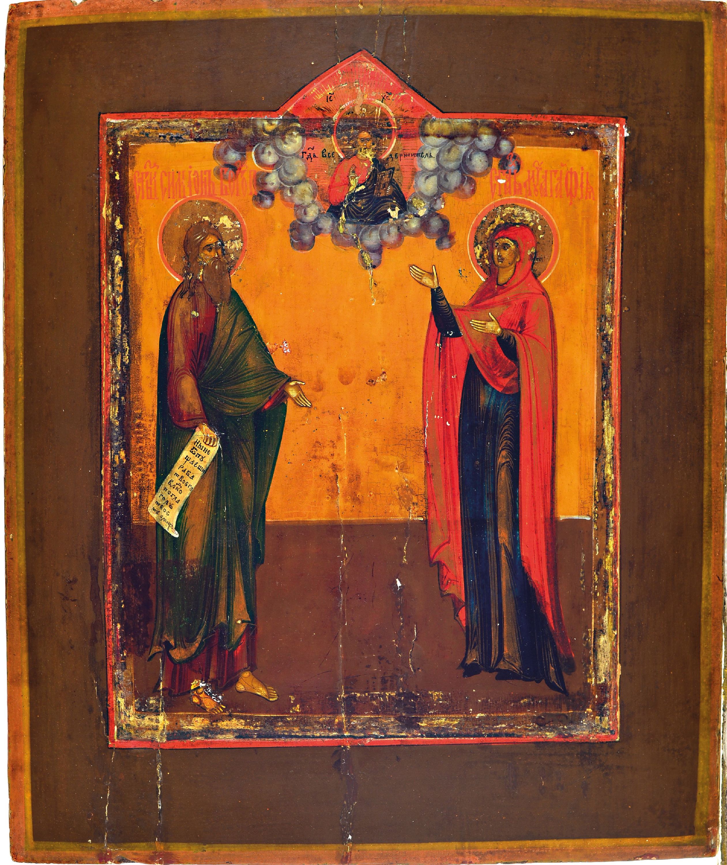 Image 27144921 - Ikone mit der Prophetin Hanna und Simeon, Russland, 19.Jh., Tempera auf Holz, ...