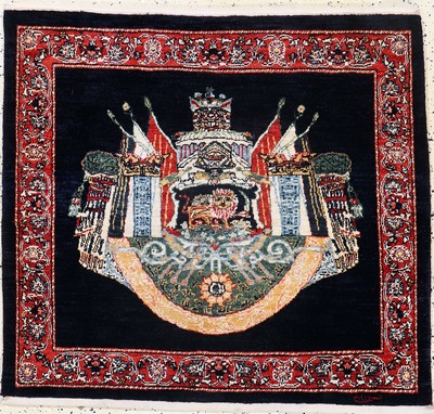 Image Ghaschgai-Kaschkuli fein, Persien, Neuwertig, Wolle auf Wolle, ca. 95 x 100 cm ...