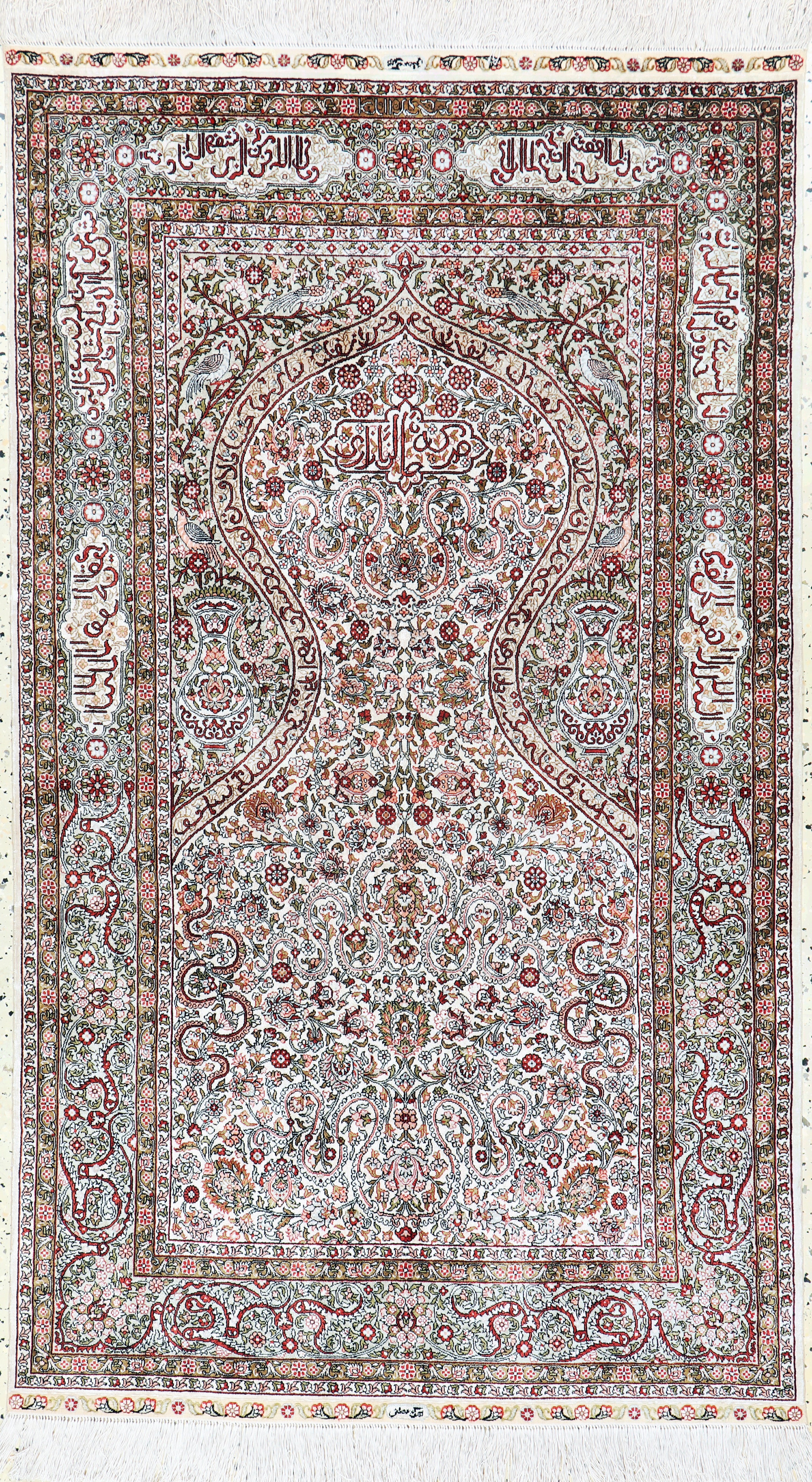 Image 27147079 - Hereke Seide fein, China, Ende 20.Jhd, reine Naturseide, ca. 160 x 92 cm, ca. 1,0 Mio. ...