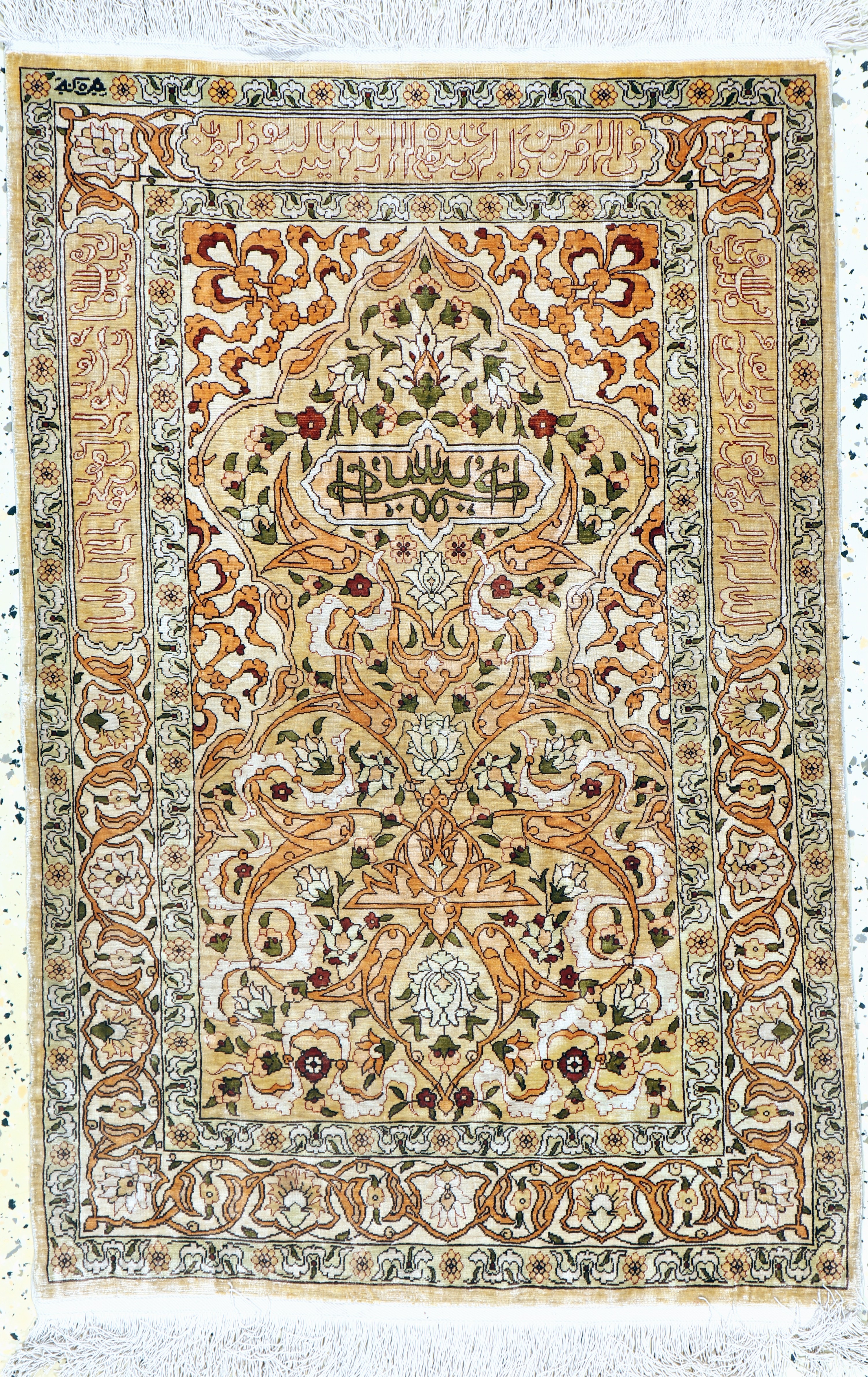 Image 27147088 - Hereke Seide fein signiert, Türkei, Mitte 20.Jhd, reine Naturseide, ca. 93 x 62 cm, ...