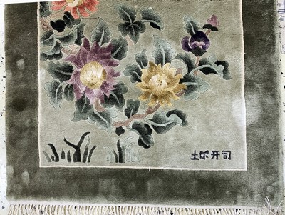 27147074f - 2 Lots Seidenteppiche, China, Ende 20.Jhd, reine Naturseide, ca. 125 x 70 cm, EHZ: 2 ...