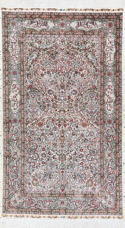 Image Hereke Seide fein, China, Ende 20.Jhd, reine Naturseide, ca. 160 x 92 cm, ca. 1,0 Mio. ...
