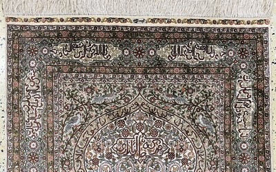27147079a - Hereke Seide fein, China, Ende 20.Jhd, reine Naturseide, ca. 160 x 92 cm, ca. 1,0 Mio. ...