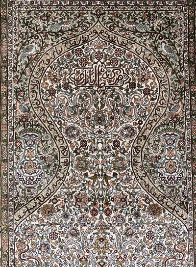 27147079c - Hereke Seide fein, China, Ende 20.Jhd, reine Naturseide, ca. 160 x 92 cm, ca. 1,0 Mio. ...