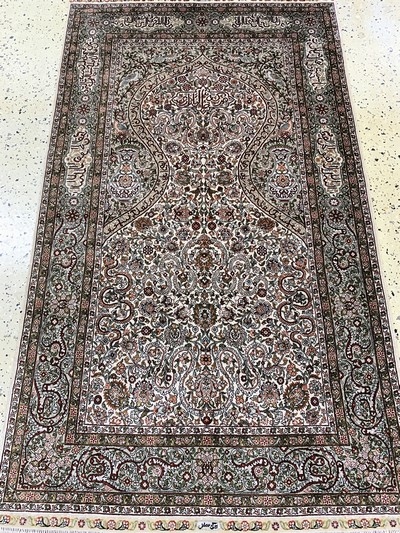 27147079d - Hereke Seide fein, China, Ende 20.Jhd, reine Naturseide, ca. 160 x 92 cm, ca. 1,0 Mio. ...
