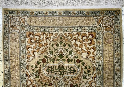 27147088b - Hereke Seide fein signiert, Türkei, Mitte 20.Jhd, reine Naturseide, ca. 93 x 62 cm, ...