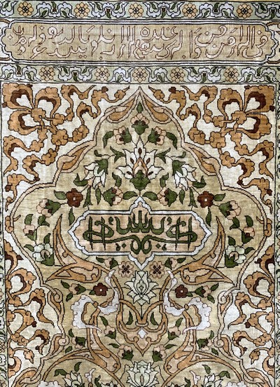 27147088c - Hereke Seide fein signiert, Türkei, Mitte 20.Jhd, reine Naturseide, ca. 93 x 62 cm, ...