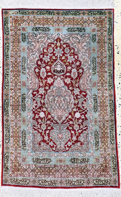 Image Hereke Seide fein signiert, Türkei, Mitte 20.Jhd, reine Naturseide´Metallbroschiert´, ...