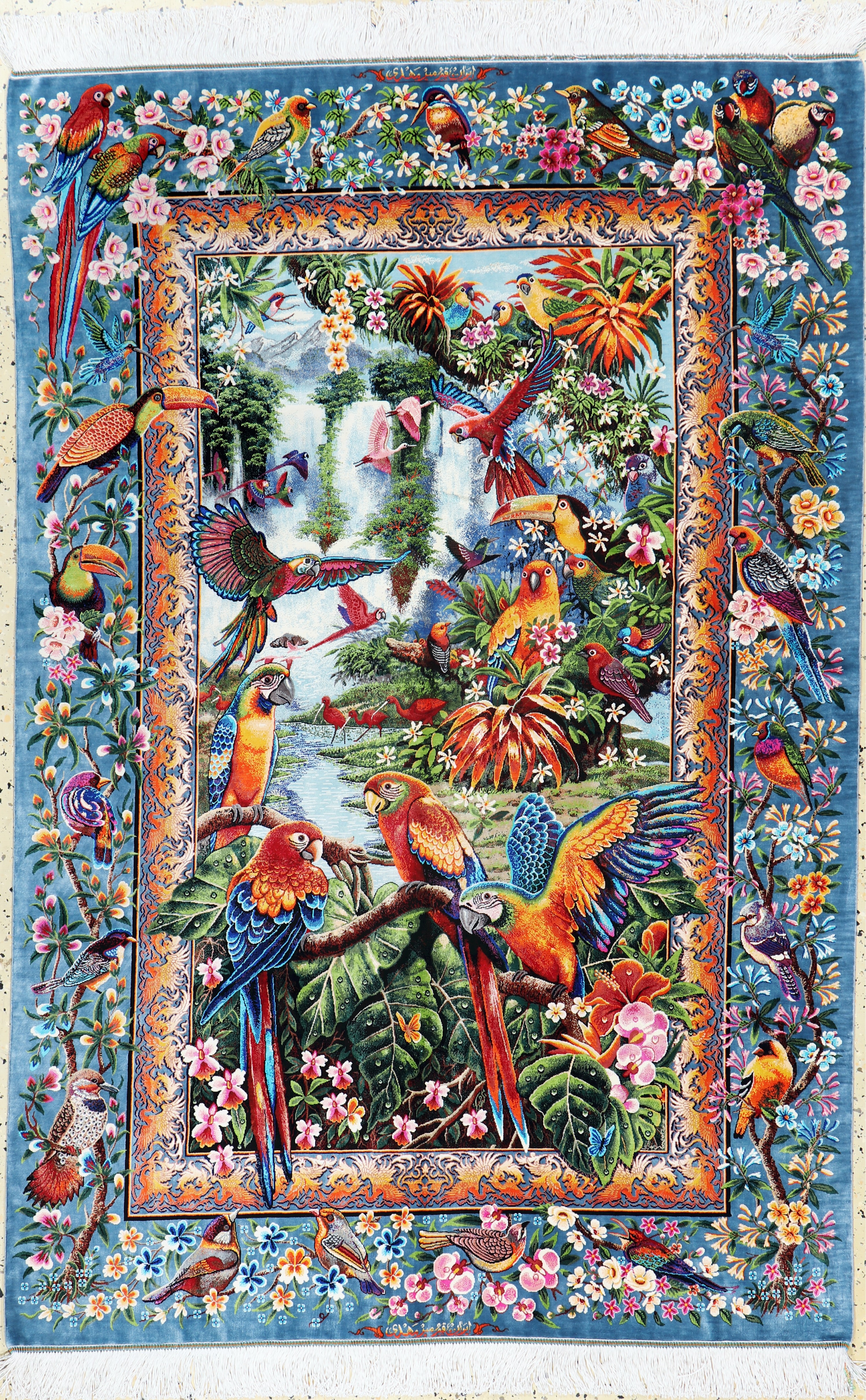 Image 27148070 - Ghom Seide fein Persien, signiert´Mirmehdi´, Neu, reine Naturseide, ca.170 x 113 cm, ...