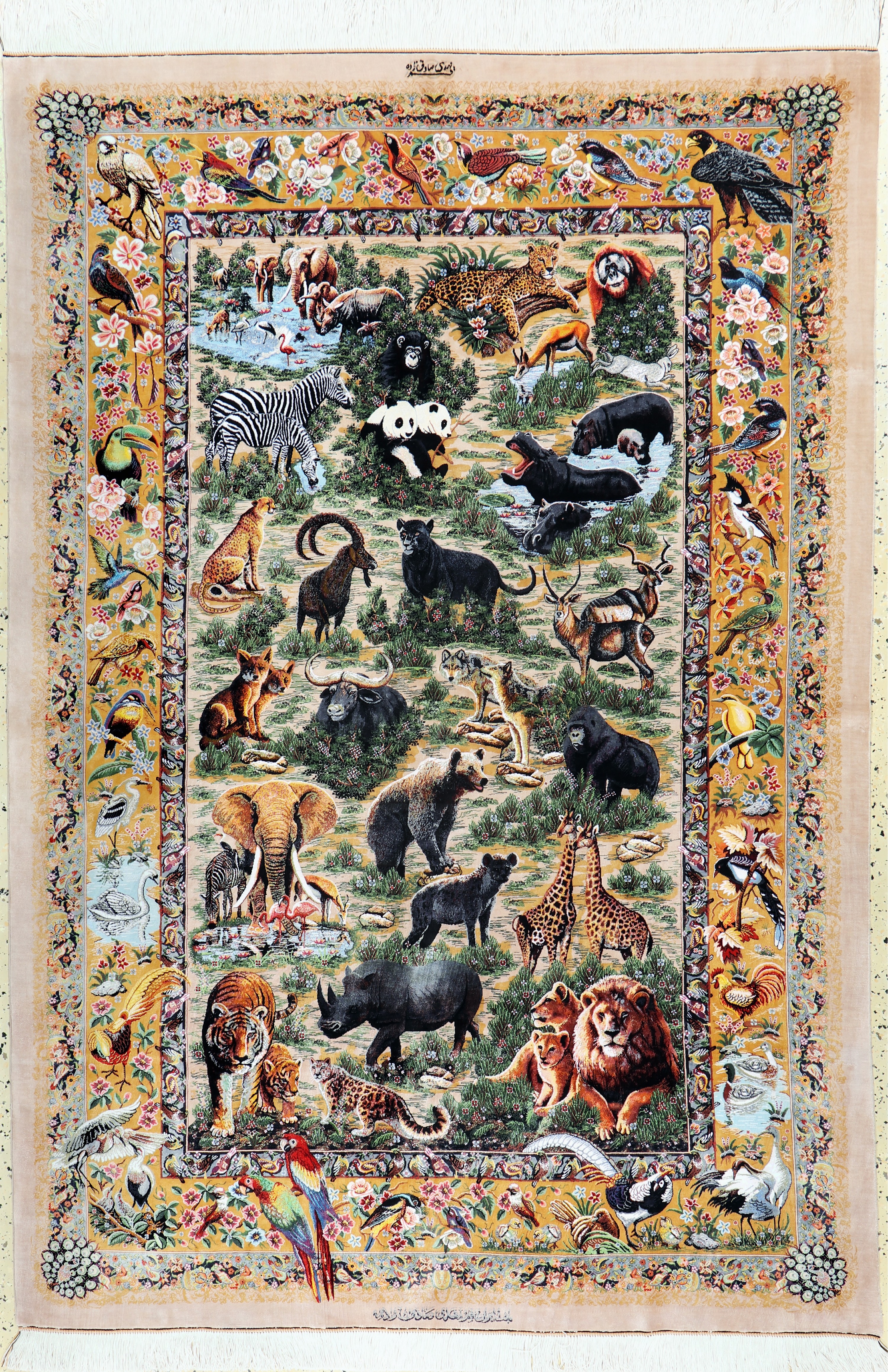 Image 27148071 - Ghom Seide fein Persien, signiert´Sadeghzadeh´, Neu, reine Naturseide, ca. 200 x 137 ...