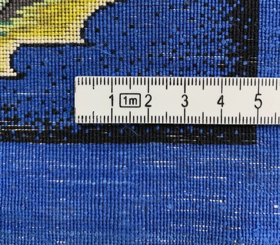 27148069b - Ghom Seide fein Persien, signiert´Traneh´, Neu, reine Naturseide, ca. 205 x 140 cm, ca. ...