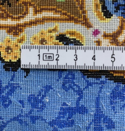 27148073b - Ghom Seide fein Persien, signiert´Amin Poyan´, Neu, reine Naturseide, ca. 203 x 139 cm, ...