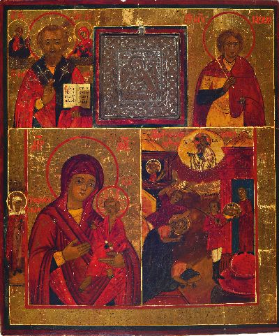 27148499k - Ikone mit Metallikone Johannes des Täufers, Russland, 19.Jh., Tempera auf Holz, ...