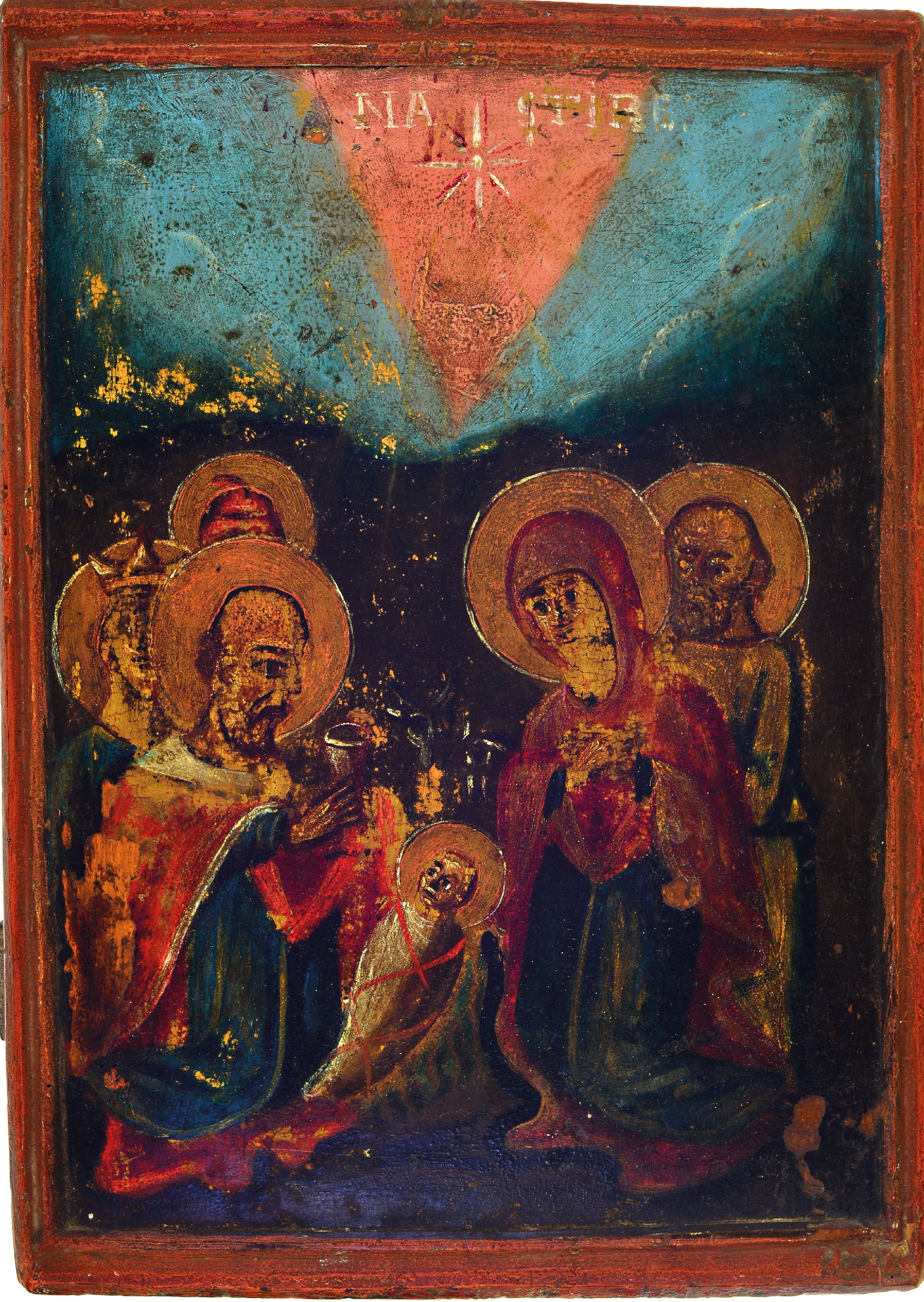 Image 27148501 - 3 Ikonen, griechisch, 19.Jh., Geburt Christi, 48x34 cm, Oberflächenschäden; Hl. Georg ...