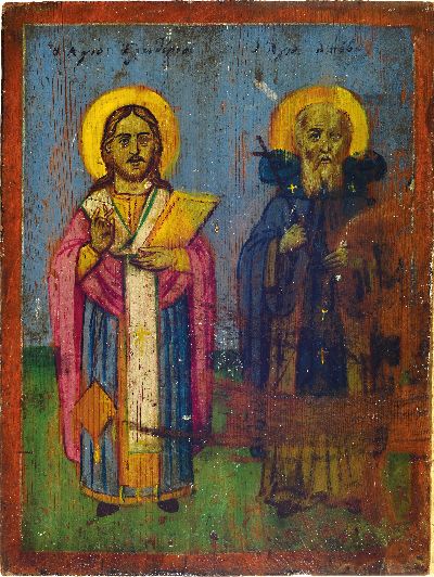 27148501b - 3 Ikonen, griechisch, 19.Jh., Geburt Christi, 48x34 cm, Oberflächenschäden; Hl. Georg ...