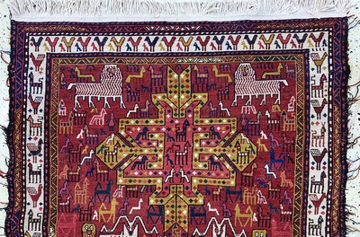 27149085a - Azeri Sumakh, Azerbaijan, Ende 20.Jhd, Wolle auf Baumwolle, ca. 295 x 120 cm, EHZ: 2 ...