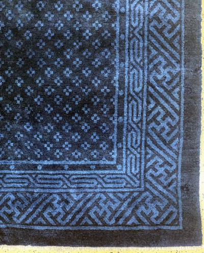 27149094a - Pao Tow antik, China, um 1900, Wolle auf Baumwolle, ca. 175 x 163 cm, Mottenfraß am ...