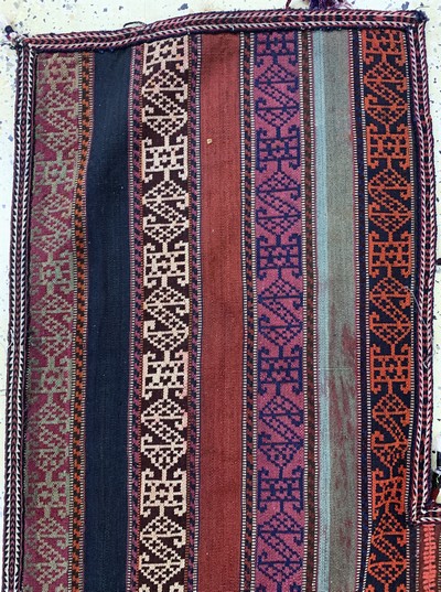 27149096a - Nomaden´Pferdedecke´, Persien, Anfang 20.Jhd, Wolle auf Wolle, ca. 170 x 155 cm, EHZ: 2 ...