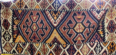 27149280a - Shahsawan´Mafrasch´, Persien, Anfang 20.Jhd, Wolle auf Wolle, ca. 95 x 50 x 50 cm, EHZ: ...