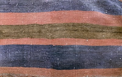 27149285d - Shahsawan ´Mafrasch´, Persien, Anfang 20.Jhd, Wolle auf Wolle, ca. 95 x 50 x 45 cm, ...