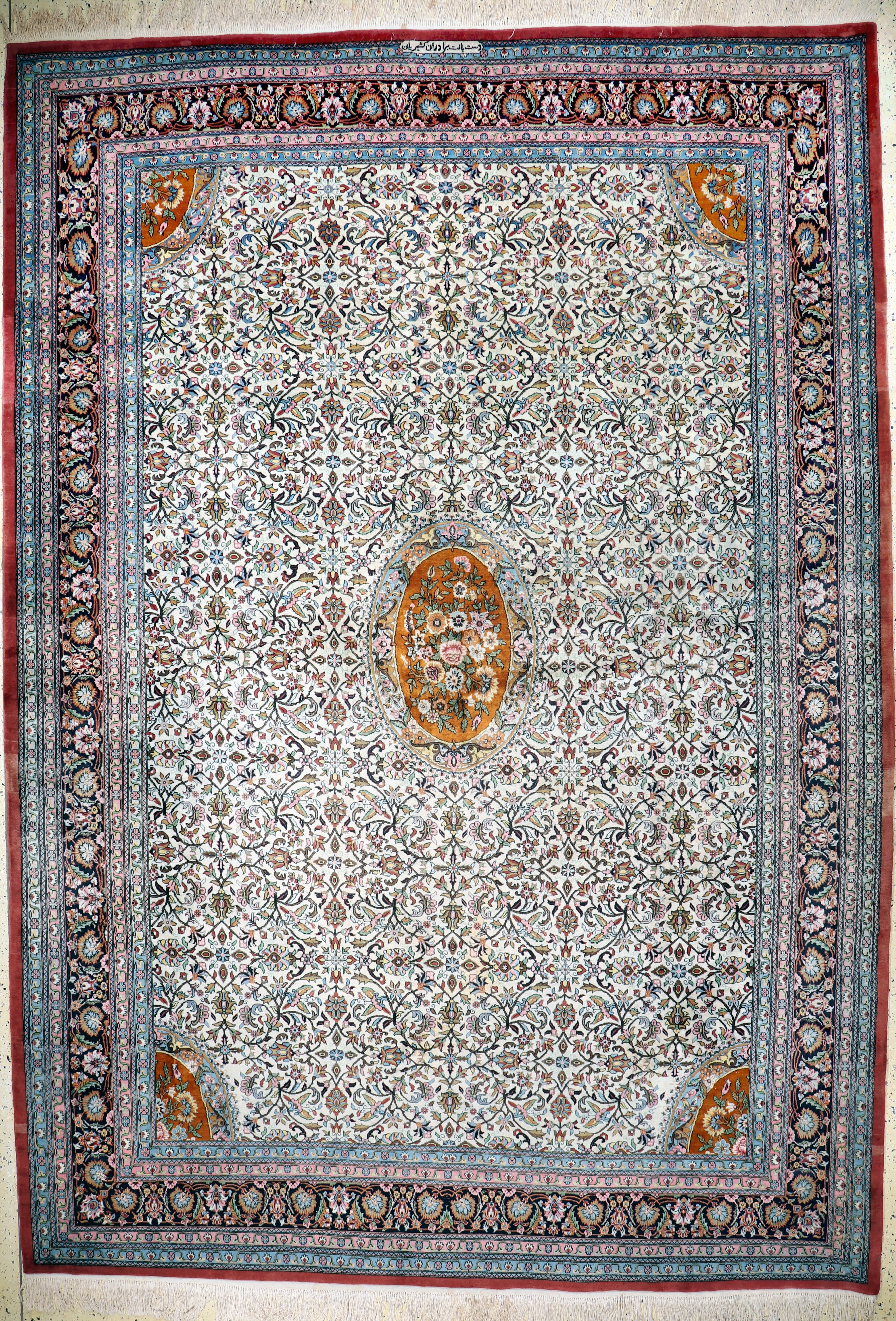 Image 27151064 - Kaschmir fein signiert, Indien, Ende 20.Jhd, Wolle auf Baumwolle, ca. 395 x 275 cm,EHZ: ...