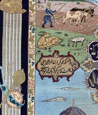 27151062h - Täbriz fein(50 Raj), Persien, Mitte 20.Jhd,Korkwolle auf Baumwolle, ca. 280 x 200 cm, ...