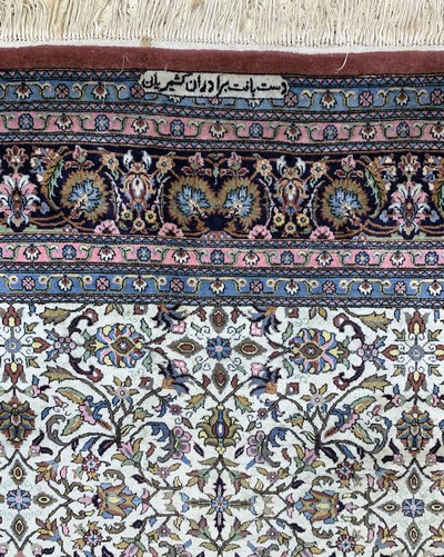 27151064f - Kaschmir fein signiert, Indien, Ende 20.Jhd, Wolle auf Baumwolle, ca. 395 x 275 cm,EHZ: ...