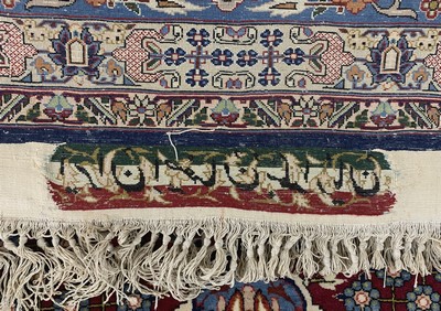 27151067k - Esfahan fein, Persien, Mitte 20. Jhd, Korkwolle auf Seide, ca. 345 x 230 cm, ca. ...