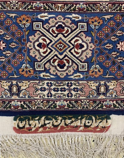 27151067l - Esfahan fein, Persien, Mitte 20. Jhd, Korkwolle auf Seide, ca. 345 x 230 cm, ca. ...