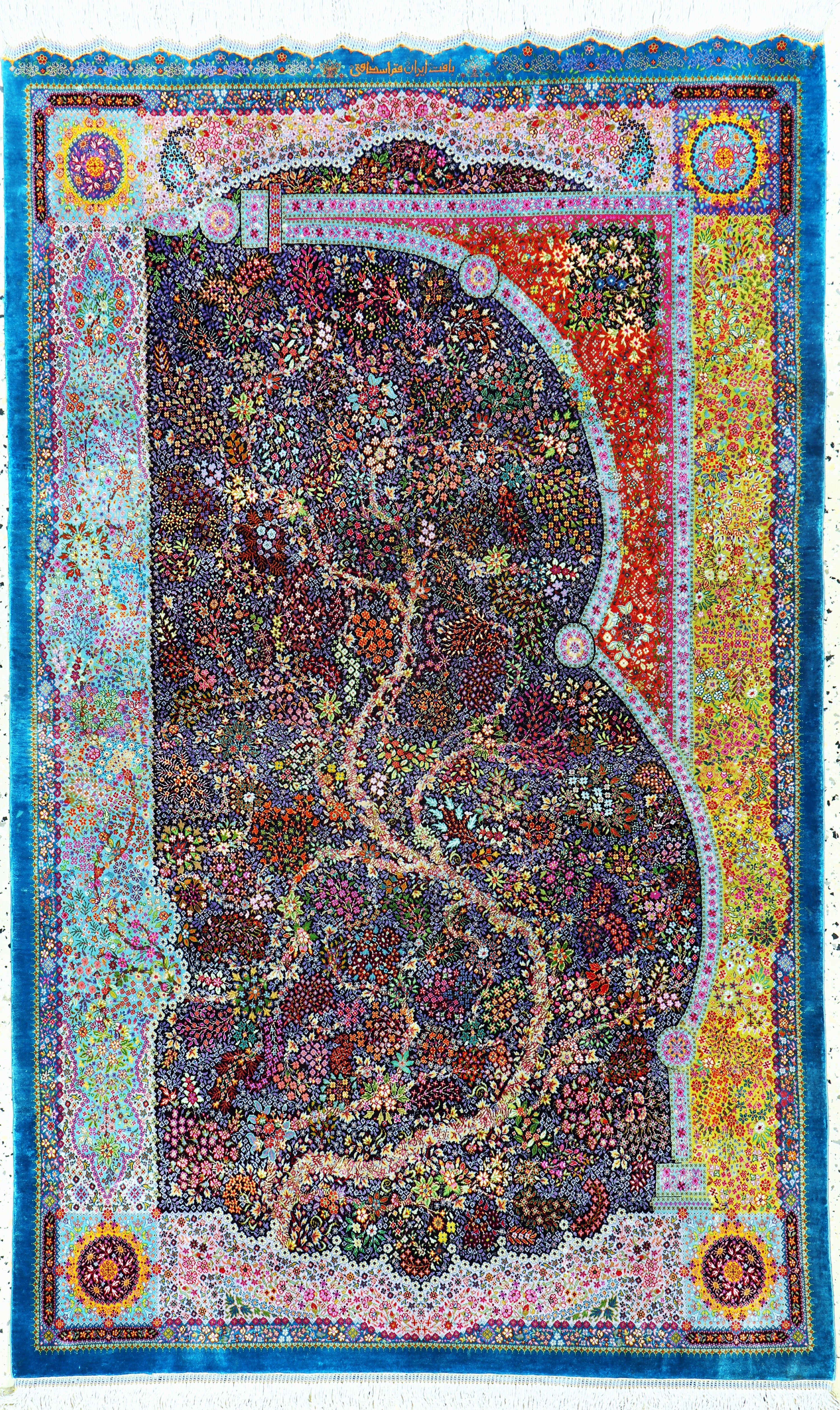 Image 27152073 - Ghom Seide fein Persien, signiert´Eshaghi´, ca. 30 Jahre, reine Naturseide, ca. 160 x ...