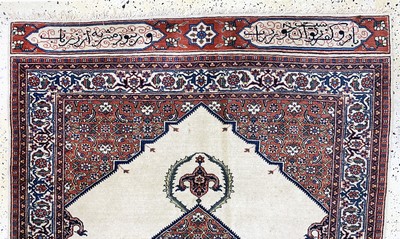 27152084a - Lahor, Pakistan, Ende 20.Jhd, Wolle auf Baumwolle, ca. 188 x 140 cm , ...