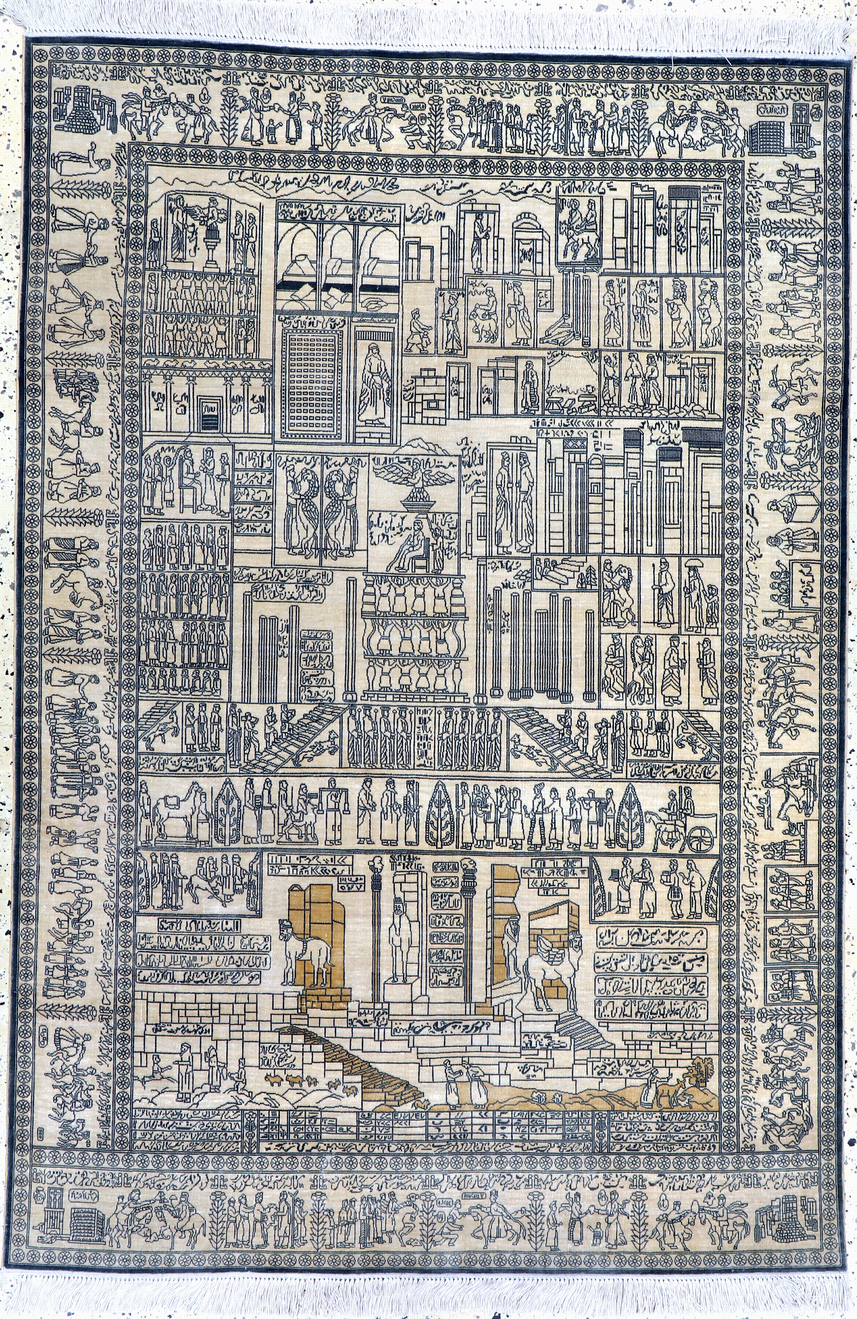 Image 27154074 - Hereke Seide fein, China, Ende 20.Jhd, reine Naturseide, ca. 183 x 124 cm, EHZ: 2 ...