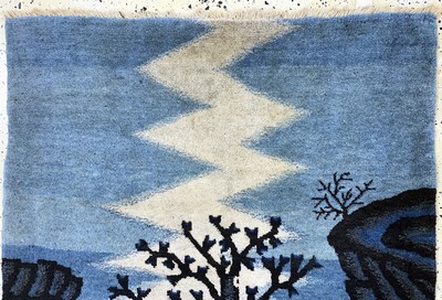 27154044a - Pao Tow antik, China, um 1900, Wolle auf Baumwolle, ca. 173 x 95 cm, EHZ: 2 ...