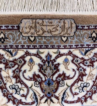 27154047i - Nain fein(6 La), Persien, Ende 20.Jhd, Korkwolle mit Seide, ca. 247 x 154 cm, ca. ...