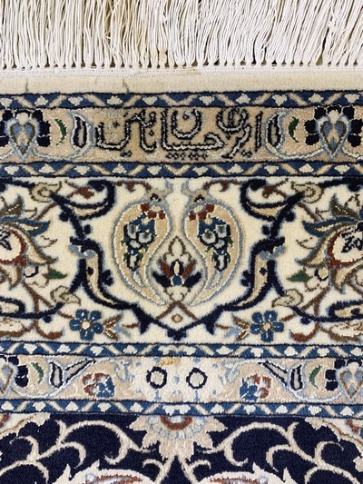 27154049f - Nain fein(6 La), Persien, Mitte 20.Jhd, Korkwolle mit Seide, ca. 178 x 120 cm, ca. ...