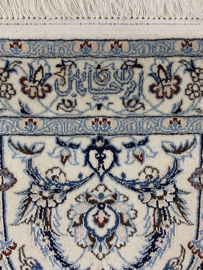 27154050h - Nain fein(6 La), Persien, Ende 20.Jhd, Korkwolle mit Seide, ca. 261 x 258 cm, ca. ...