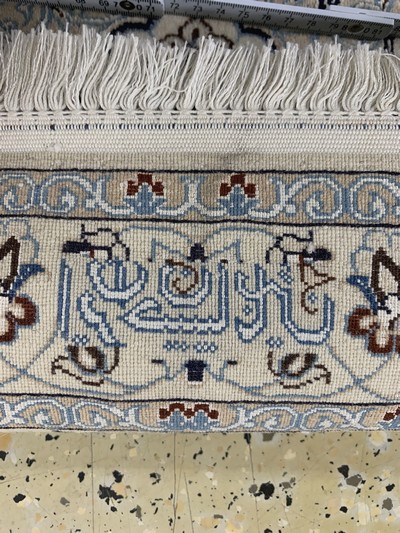 27154050i - Nain fein(6 La), Persien, Ende 20.Jhd, Korkwolle mit Seide, ca. 261 x 258 cm, ca. ...