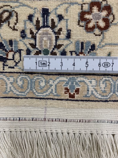 27154050k - Nain fein(6 La), Persien, Ende 20.Jhd, Korkwolle mit Seide, ca. 261 x 258 cm, ca. ...