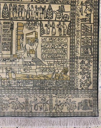 27154074a - Hereke Seide fein, China, Ende 20.Jhd, reine Naturseide, ca. 183 x 124 cm, EHZ: 2 ...